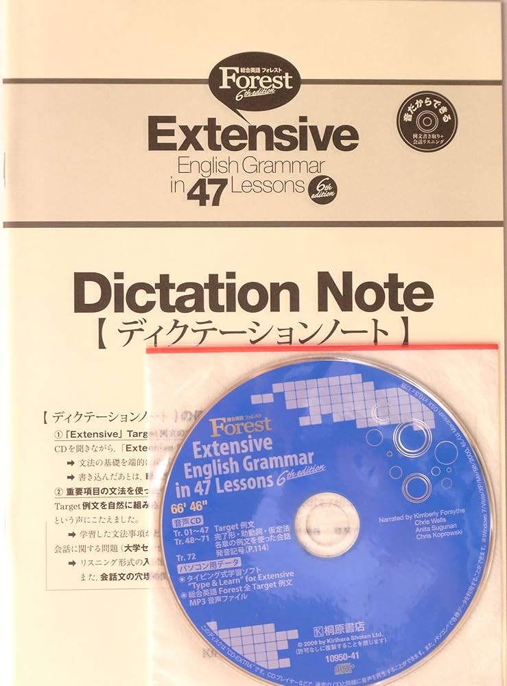 【中古】 英語で発信しよう！ 話す・書くためにほんとうに必要な５０のルール/桐原書店/大矢復 中古】 英語で発信しよう！ 話す・書くためにほんとうに必要な